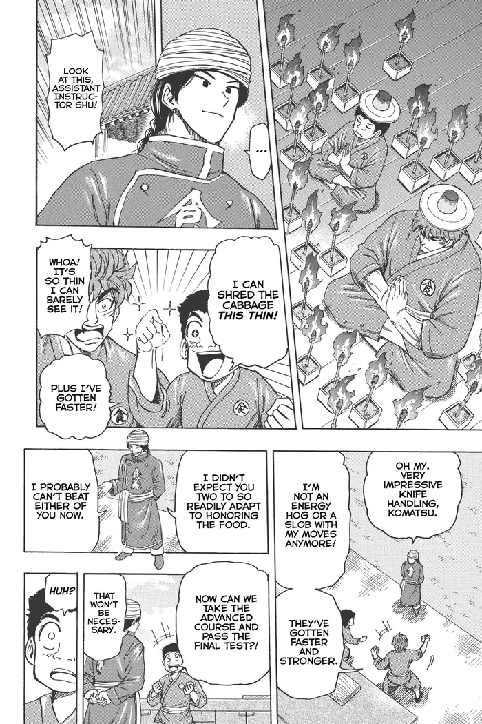 Toriko Chapter 185 image 04_optimized